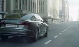 奥迪新款爆料视频播放,尖端科技与动感设计的完美融合