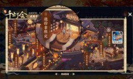 婉儿新皮肤王者爆料视频,王者爆料视频揭秘神秘特效与设计理念